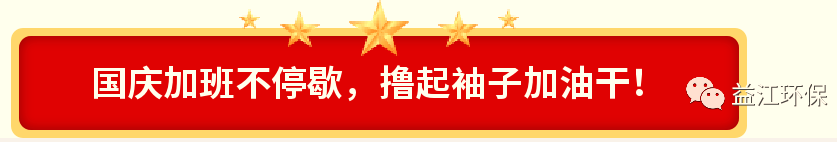 QQ截圖20191006122425.png